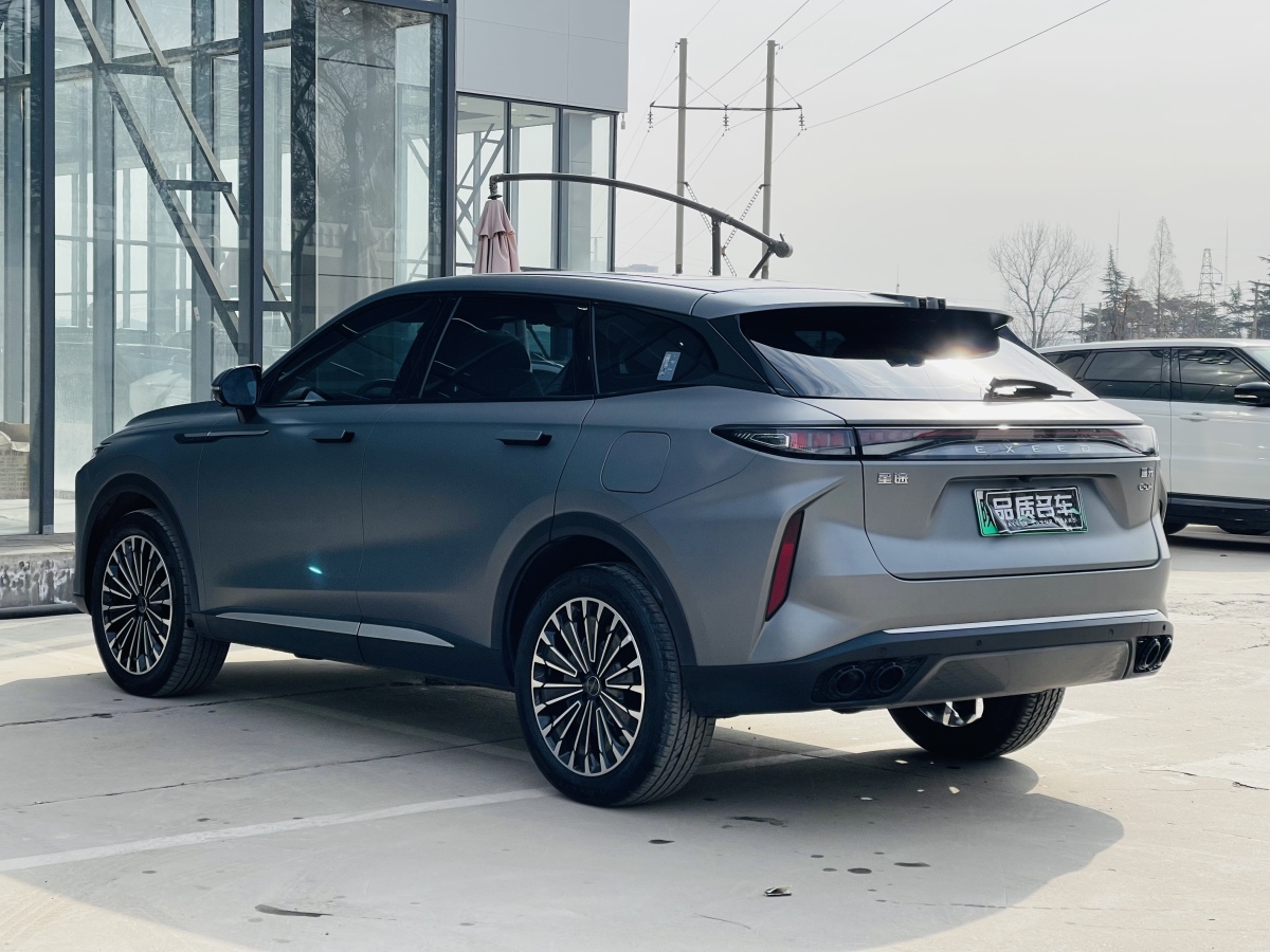Exceed Yaoguang C-DM 2024 imagem de carro #17