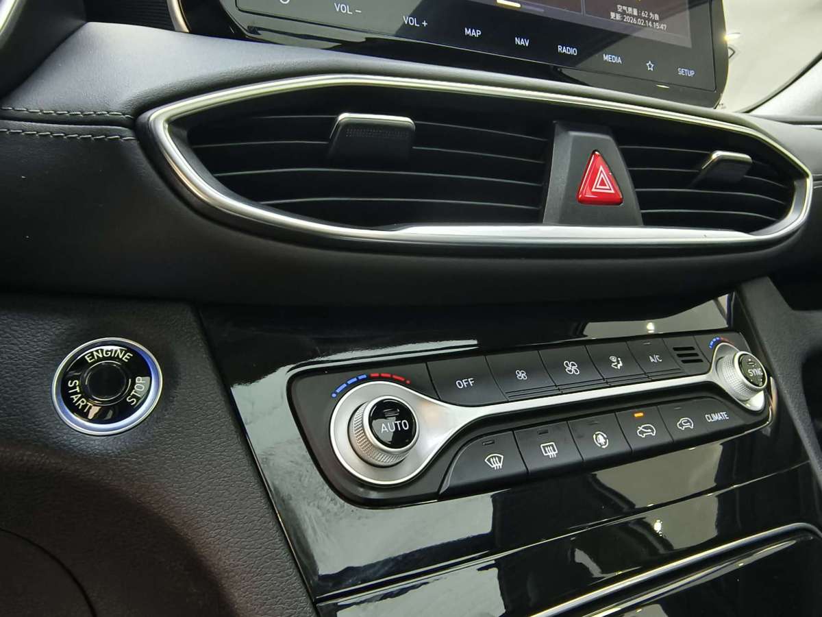 Hyundai Santa Fe 2021 car image #17