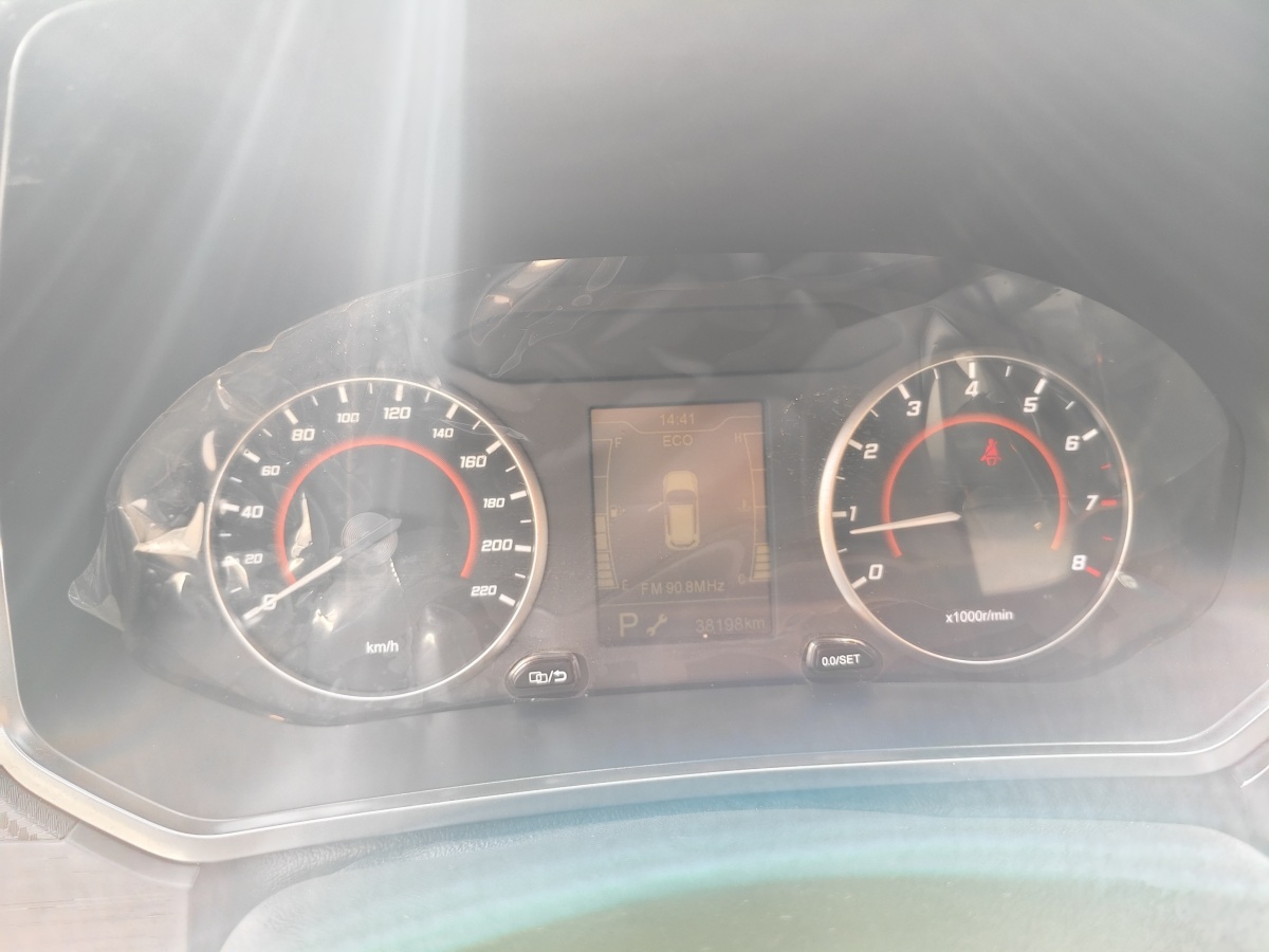 Chery Tiggo 3x 2021 car image #17