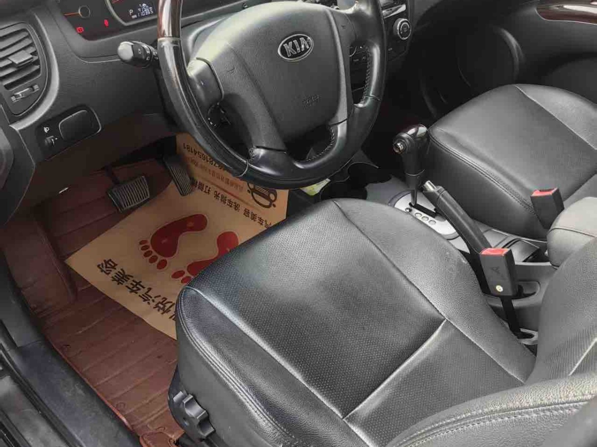 Kia Sportage 2014 car image #17