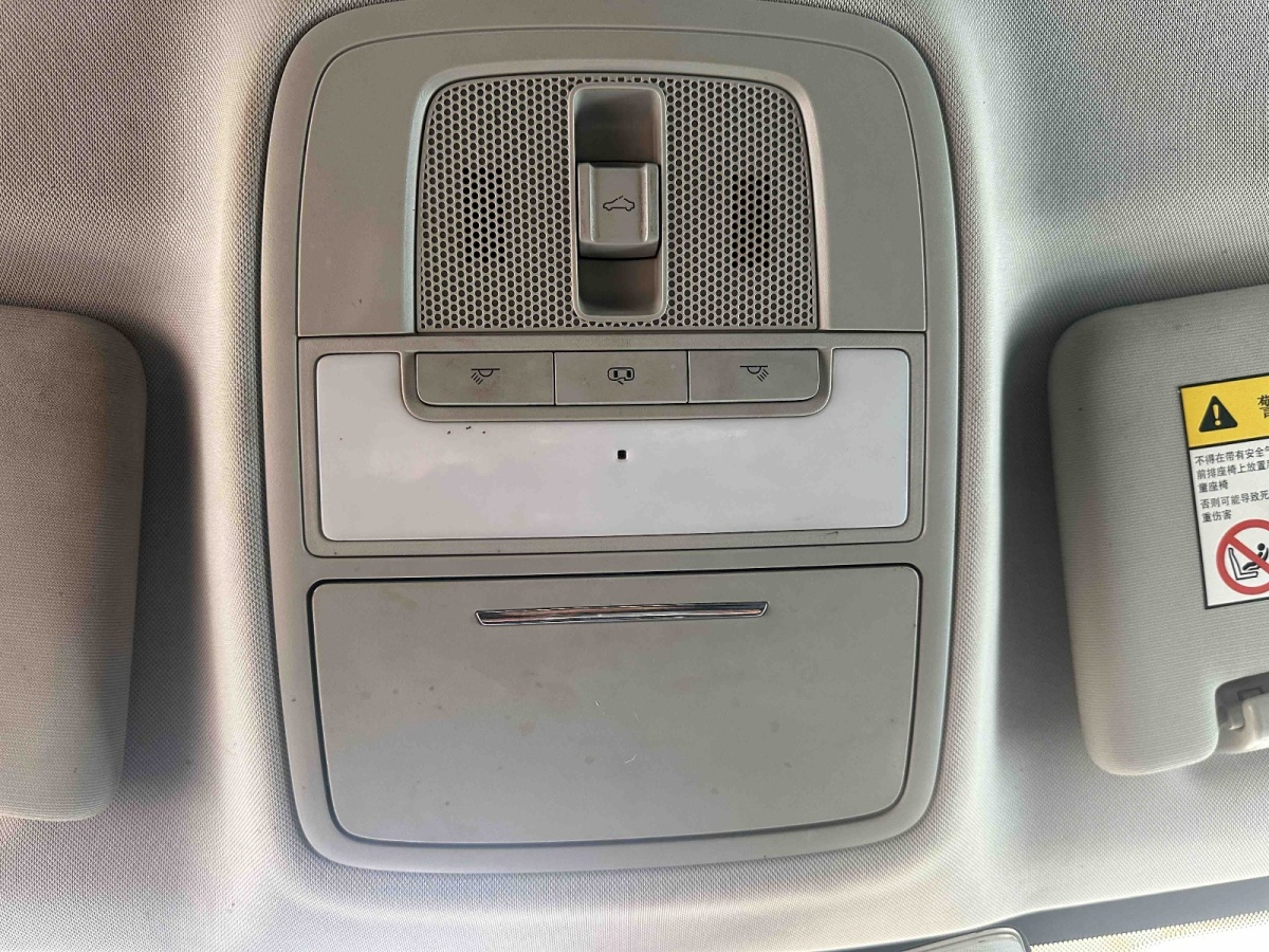 名爵 MG6 2021 汽车图片 #17