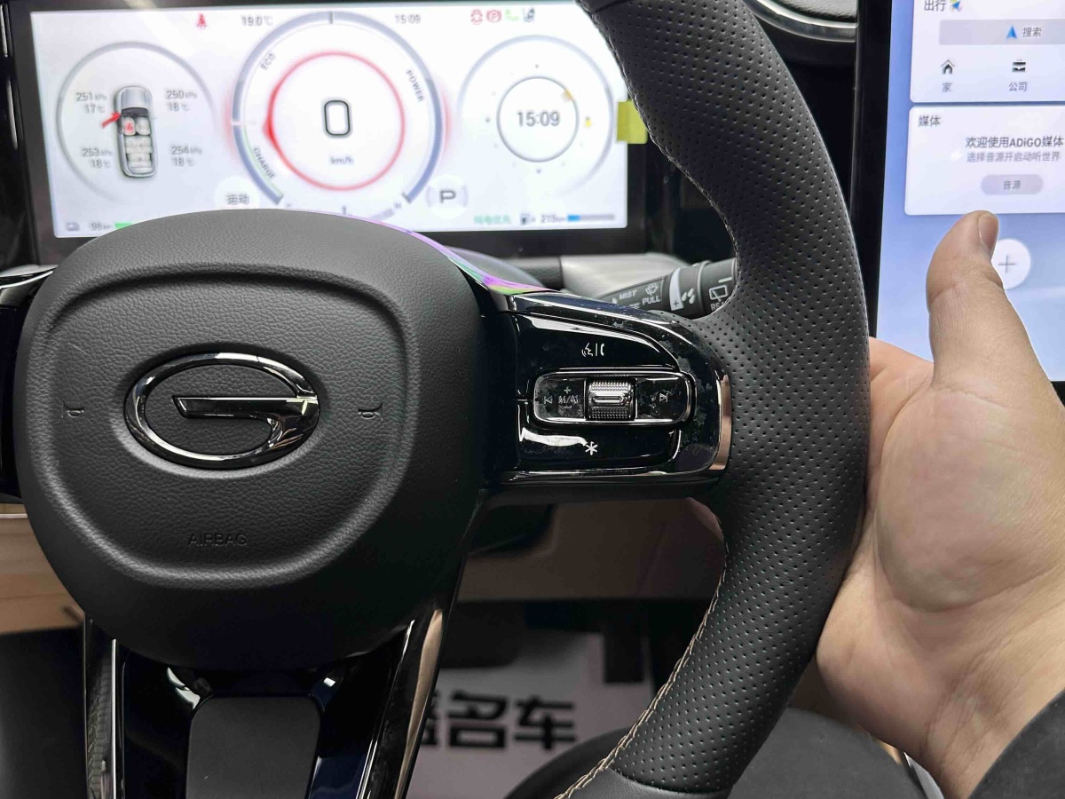 GAC Trumpchi ES9 2024 car image #17