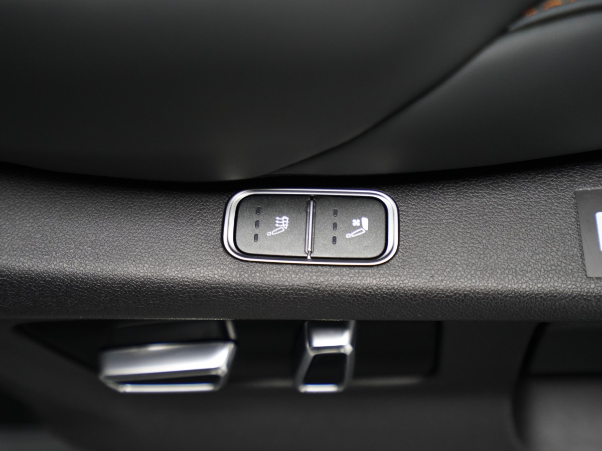 Forthing Yacht 2023 car image #17