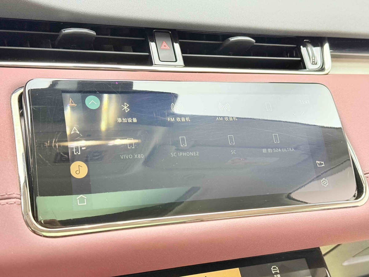 Chery 2022 #17 Chery 2022 car image #17