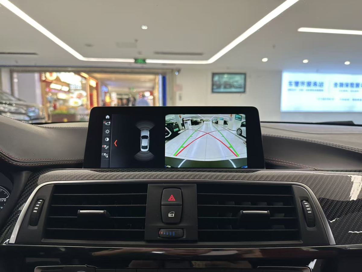 宝马 宝马M4 2018 汽车图片 #17