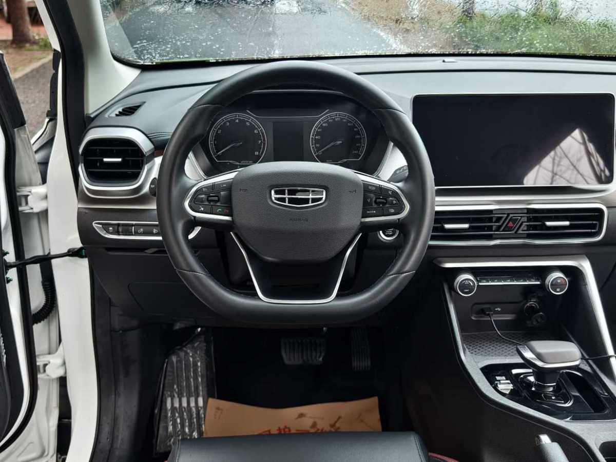 GEELY Coolray 2022 imagen de coche #17