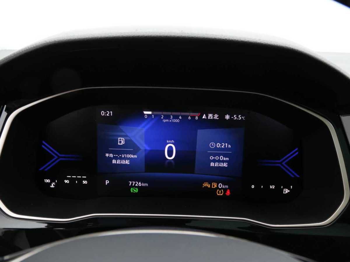 Ford VS5 2022 car image #17