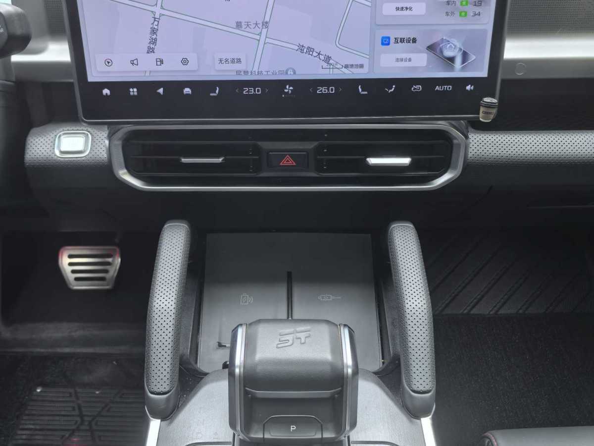 Jetour Traveller 2024 imagem de carro #17