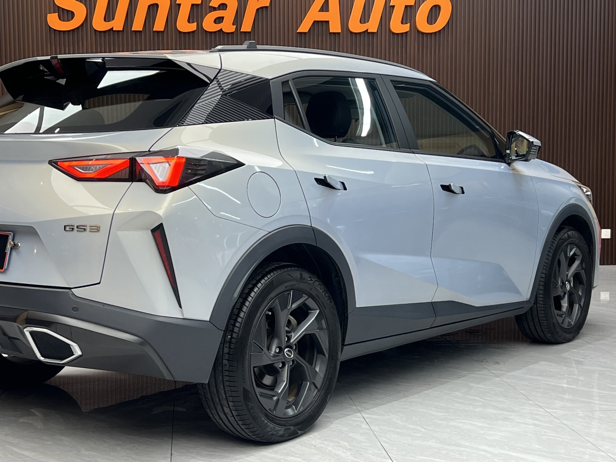 GAC Trumpchi GS3 2024 #17 GAC Trumpchi GS3 2024 car image #17