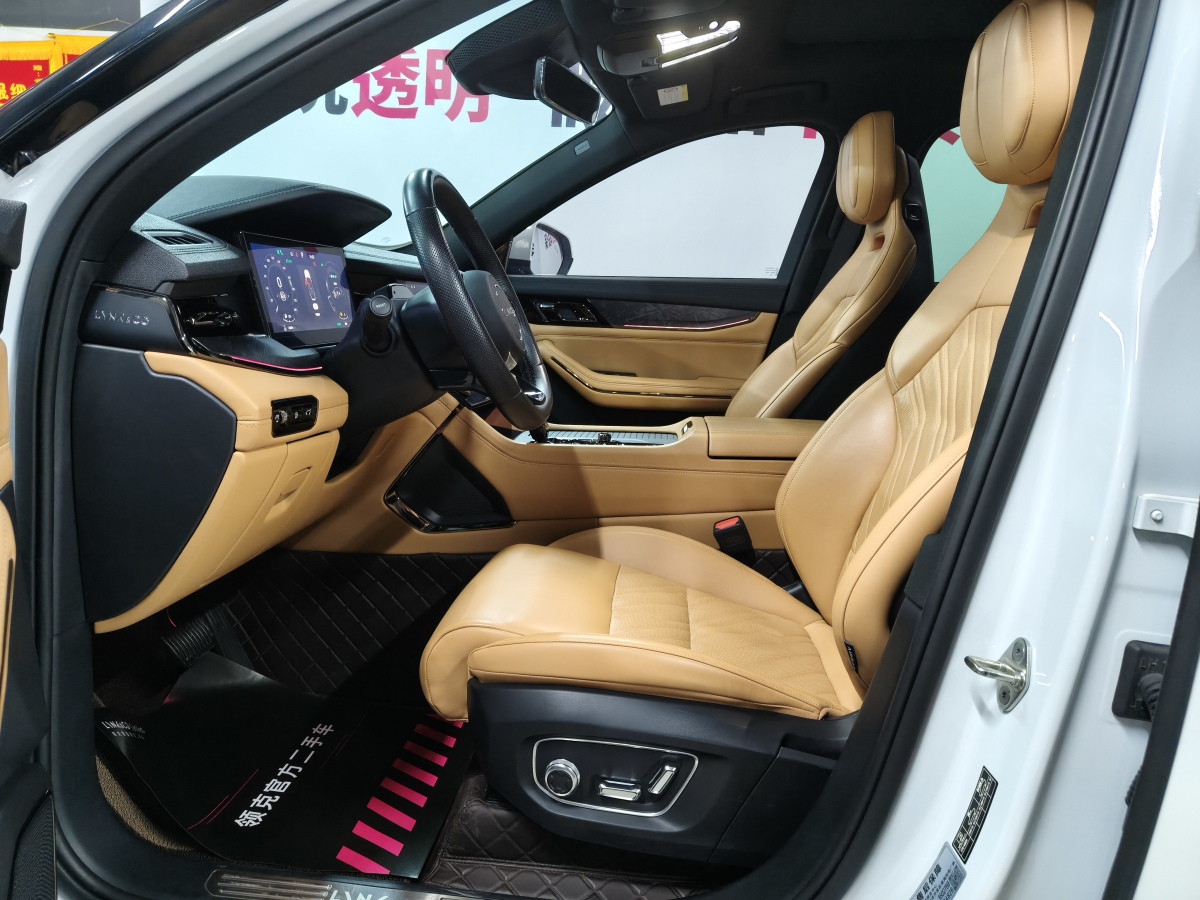 Lynk & Co 09 EM-P 2022 car image #17