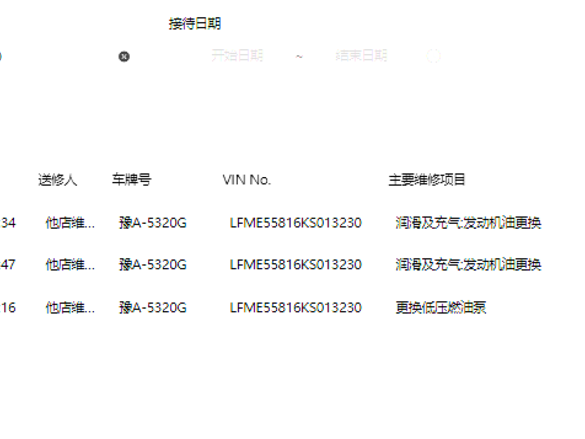 Toyota Coaster 2020 imagen de coche #17