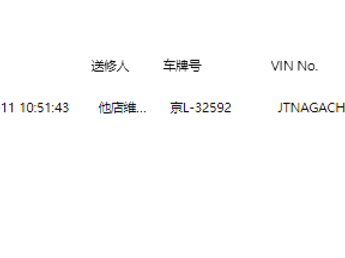 Toyota Alphard 2024 car image #17