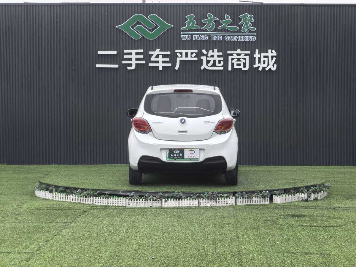 Changan BenBen EV 2018 صورة سيارة #17
