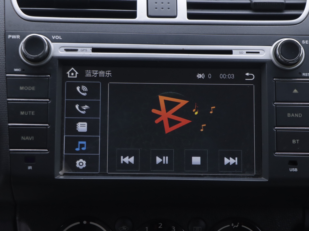 Suzuki Swift 2016 #17 Suzuki Swift 2016 car image #17