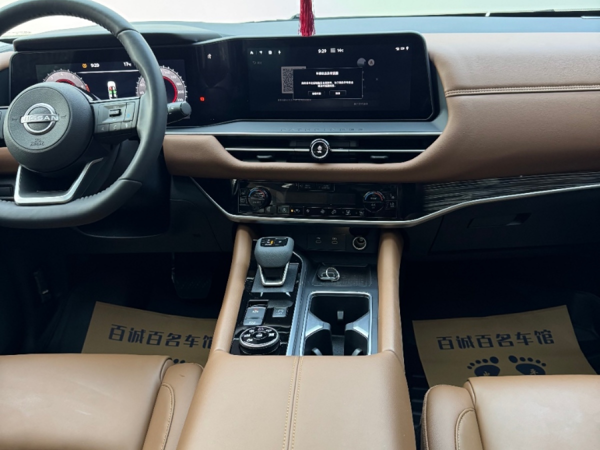 日产 探陆 2024 汽车图片 #17