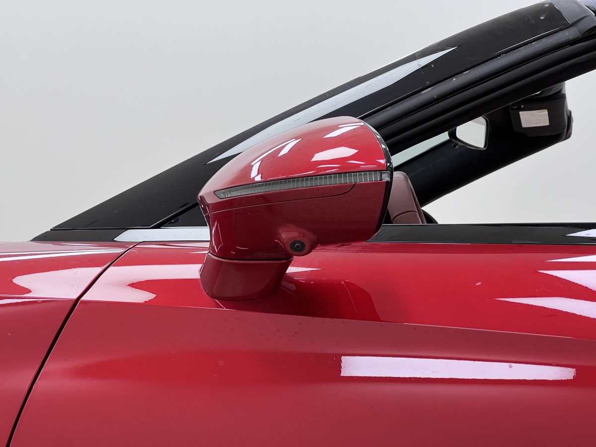 MG Cyberster 2023 immagine di auto #17