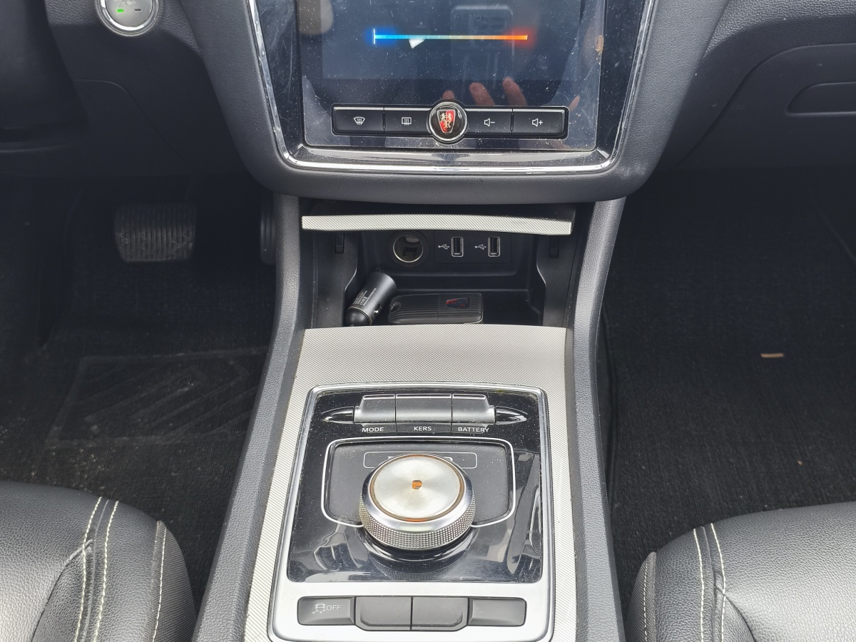 Roewe i6 New Energy 2018 car image #17