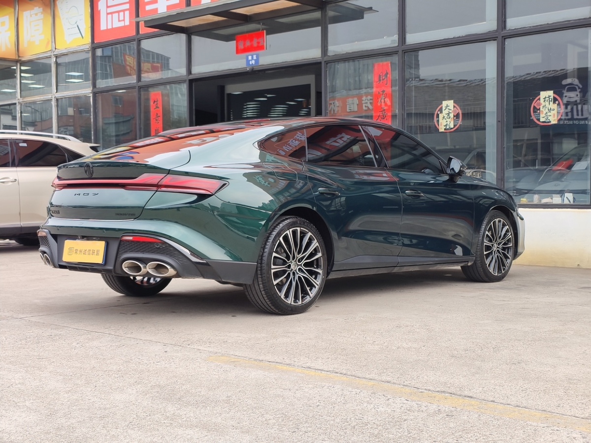 MG 7 2025 imagem de carro #17