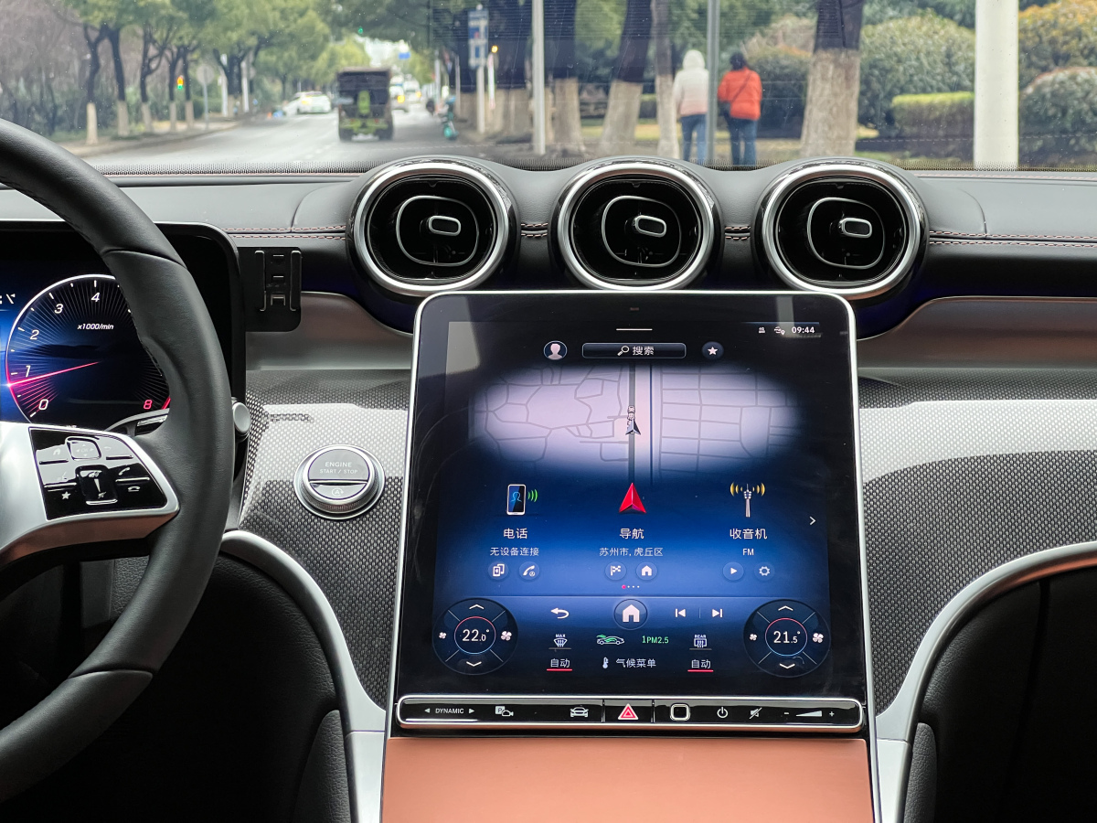 Mercedes-Benz GLC Class 2025 car image #17