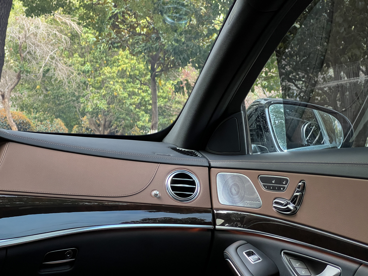 Mercedes-Benz Maybach S Class 2019 car image #17