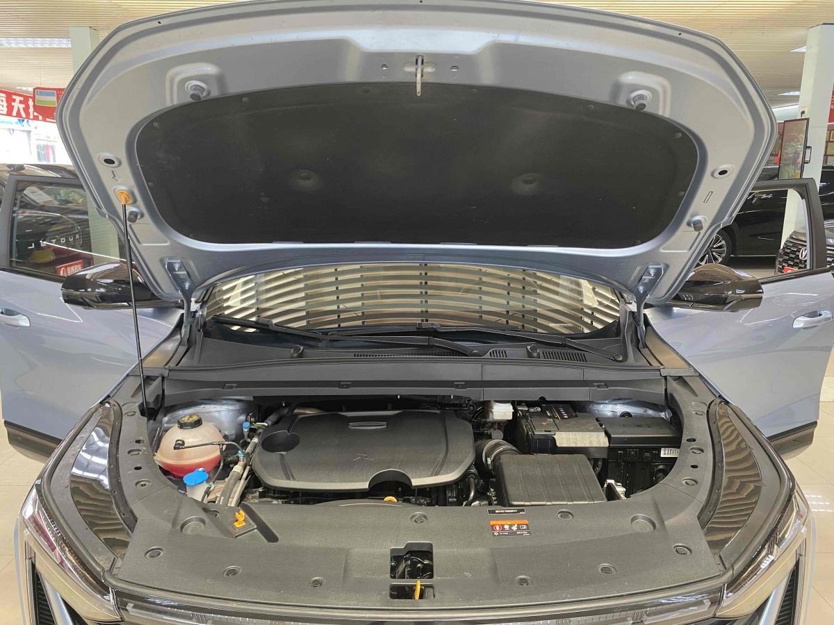 GEELY Boyue 2024 immagine di auto #17