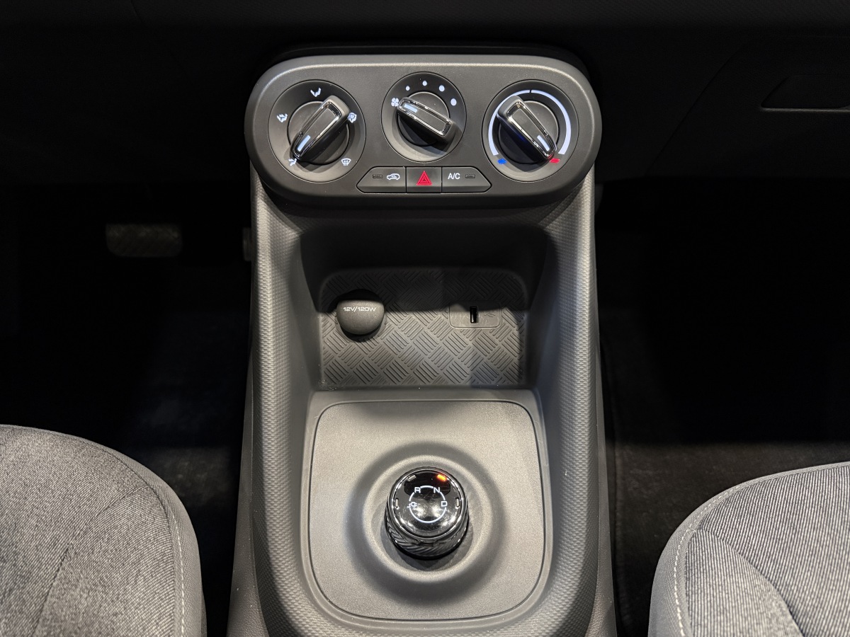 Wuling Hongguang New Energy 2025 image de voiture #17