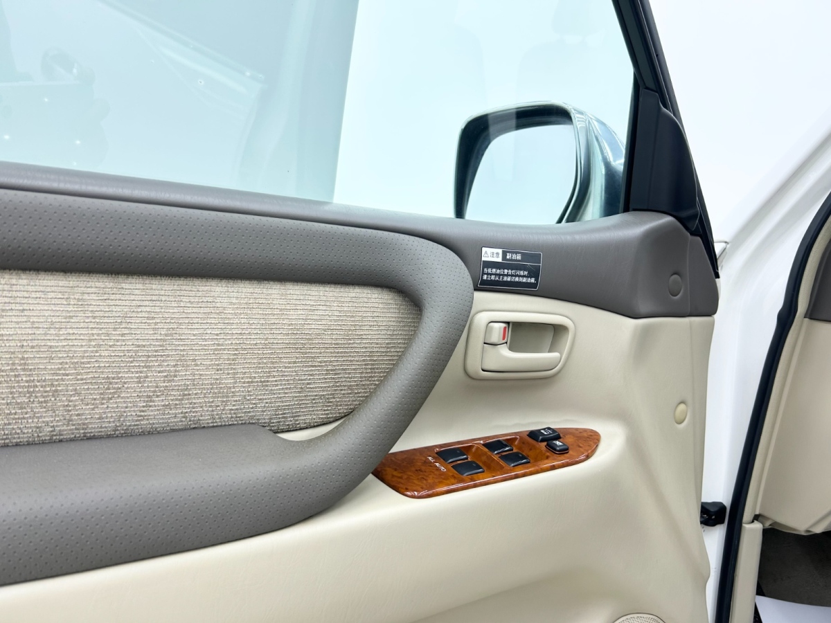 Toyota Land Cruiser 2006 car image #17