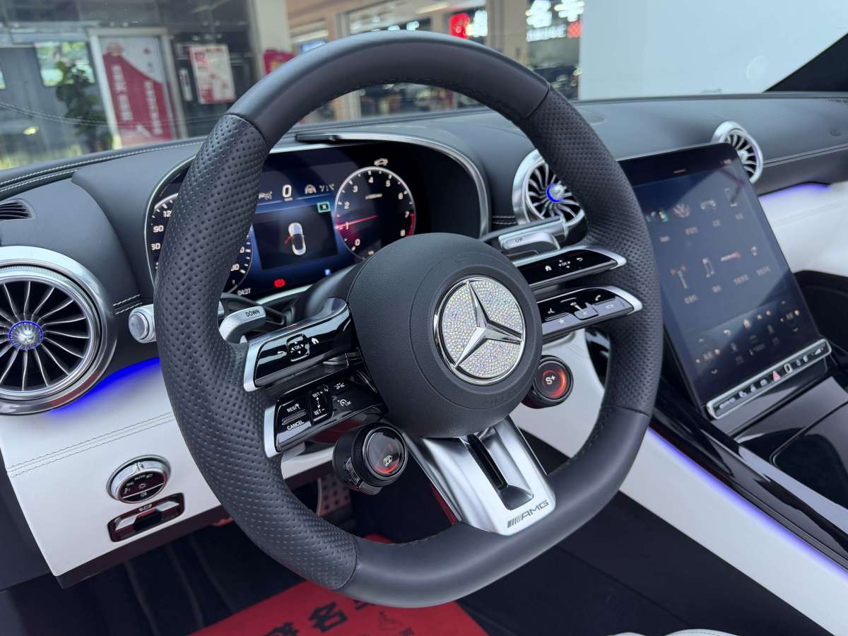 Mercedes-Benz 2024 car image #17