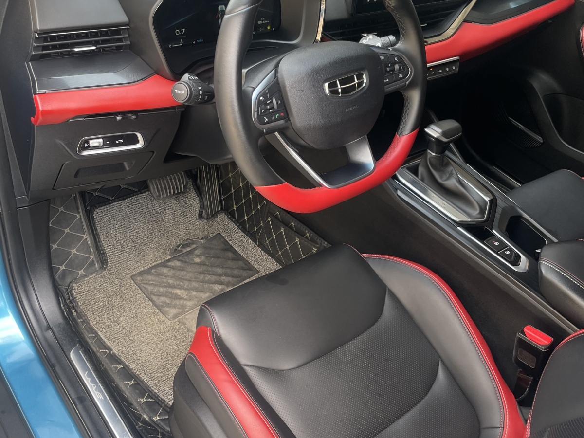 GEELY Emgrand S 2022 car image #17