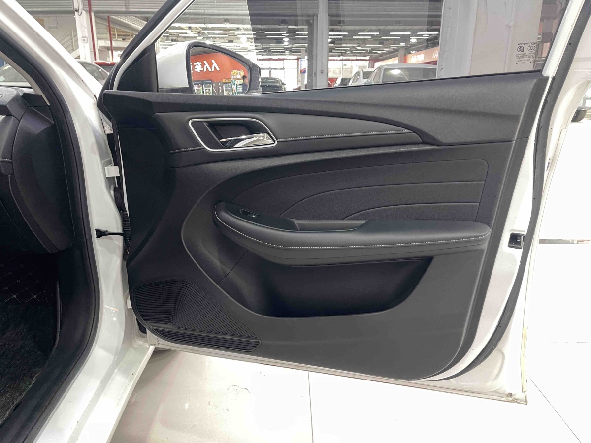 荣威 荣威i5 2020 汽车图片 #17