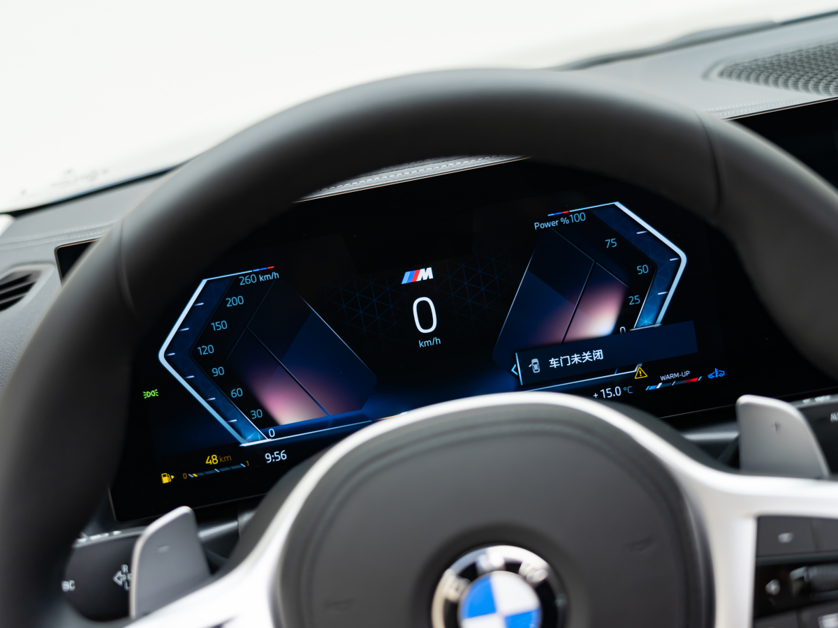 BMW 4 Series 2024 car image #17