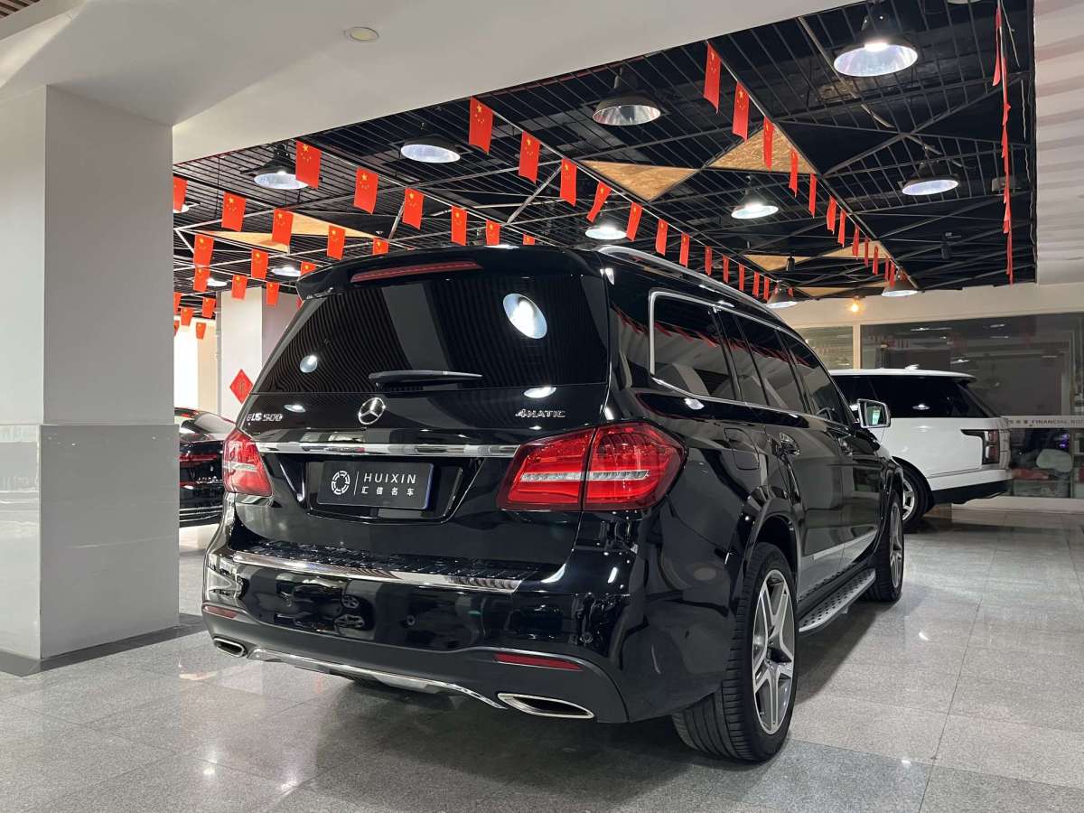 Mercedes-Benz GLS Class 2016 car image #17