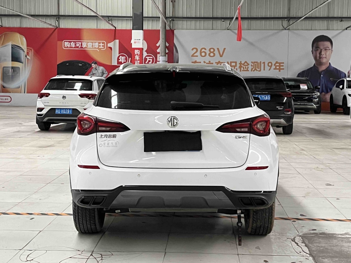 MG ONE 2022 immagine di auto #17