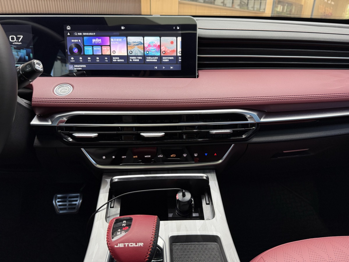 Jetour X70 PLUS 2023 car image #17