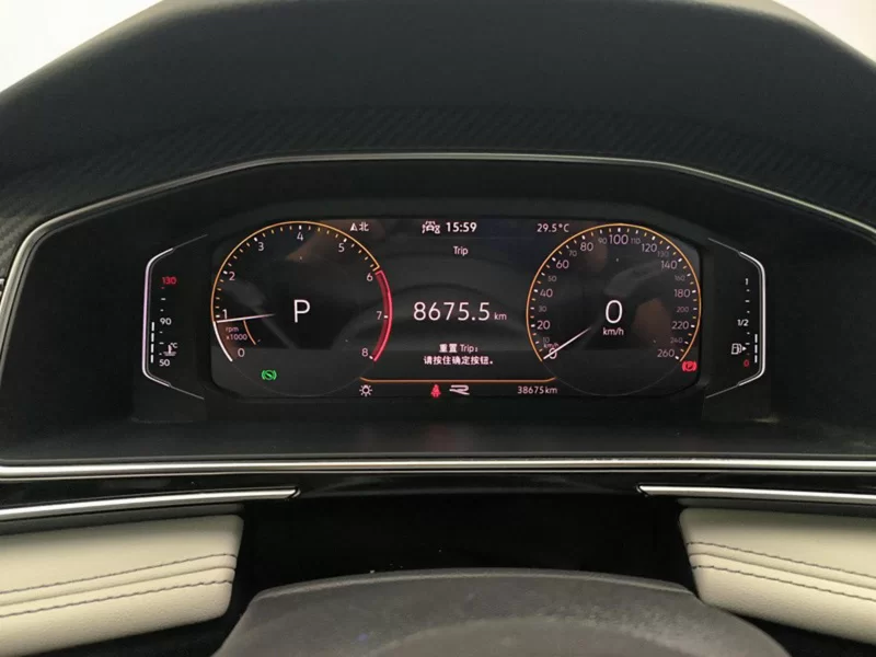 Volkswagen Tiguan L 2021 car image #17