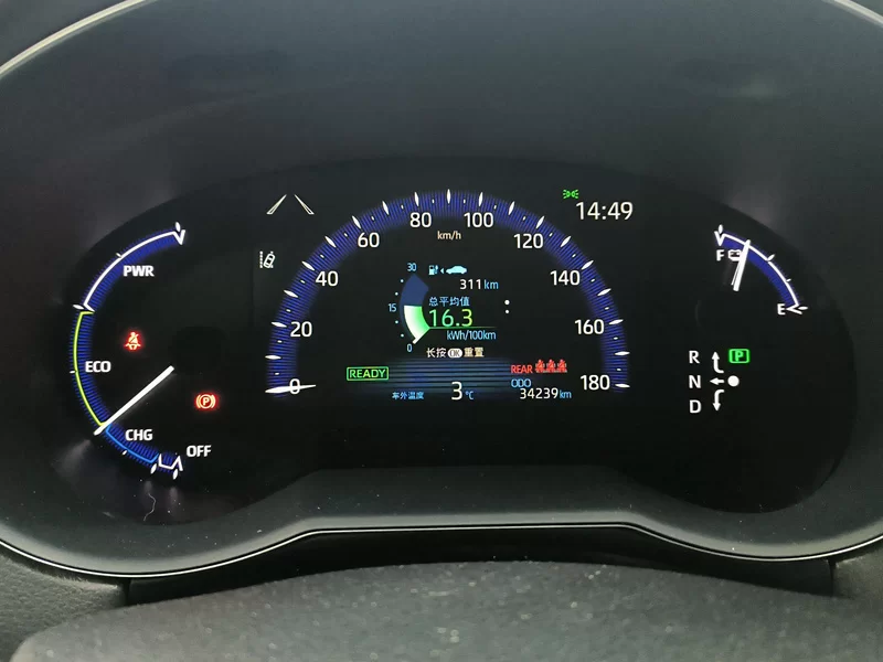 Toyota Izoa E 2021 #17 Toyota Izoa E 2021 imagen de coche #17