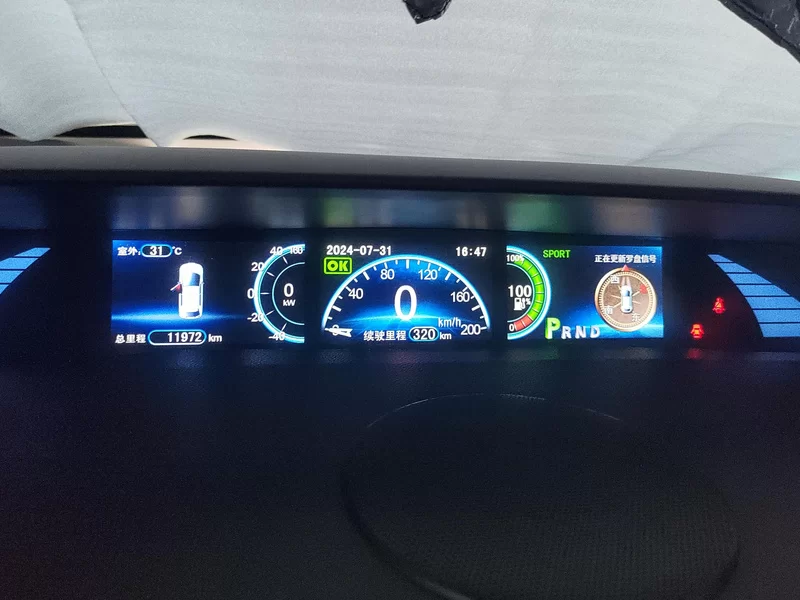 BYD e6 2015 #17 BYD e6 2015 car image #17