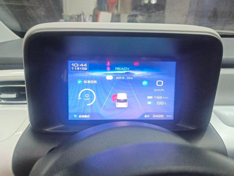 Wuling 2024 #17 Wuling 2024 car image #17