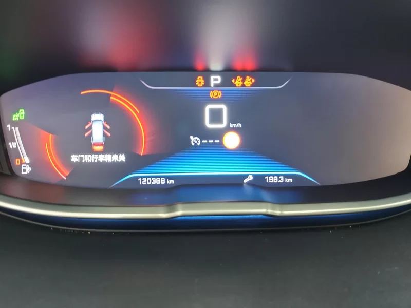 标致 标致5008 2017 汽车图片 #17