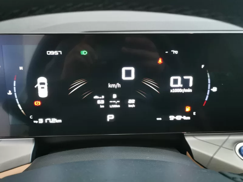 GEELY OkavangoPRO 2024 car image #17