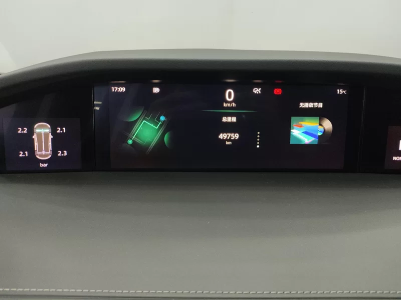 Changan UNI-K 2021 car image #17