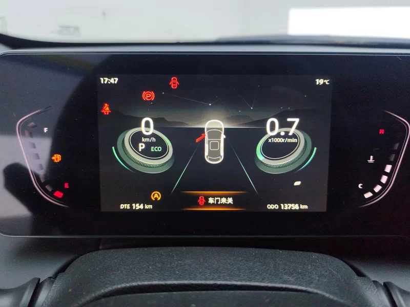 Changan Raeton Plus 2022 صورة سيارة #17