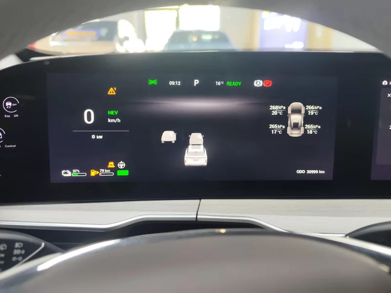 Exceed Yaoguang C-DM 2024 car image #17