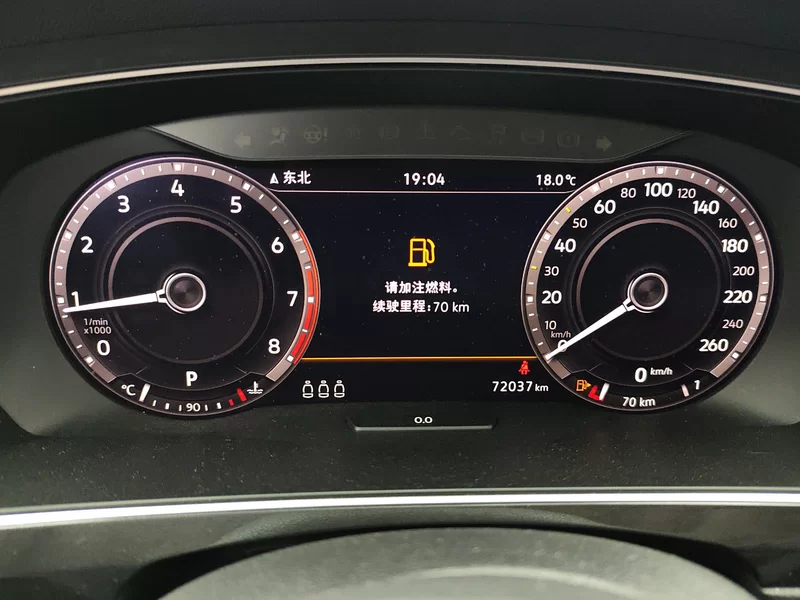 大众 Tiguan 2019 汽车图片 #17