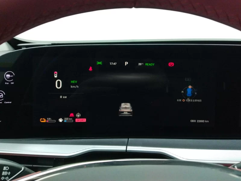 Exceed Yaoguang C-DM 2024 car image #17