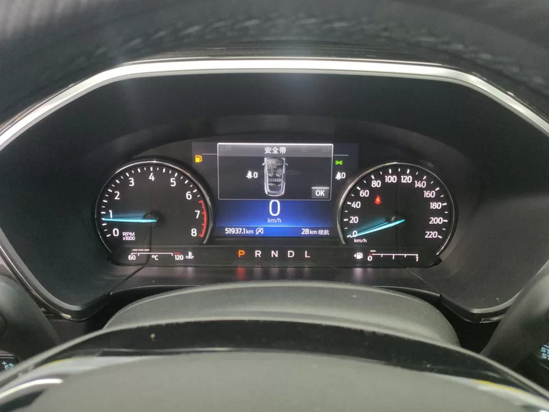 Ford Escape 2021 #17 Ford Escape 2021 immagine di auto #17