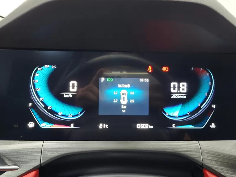 Changan CS55PLUS PHEV 2021 #17 Changan CS55PLUS PHEV 2021 car image #17