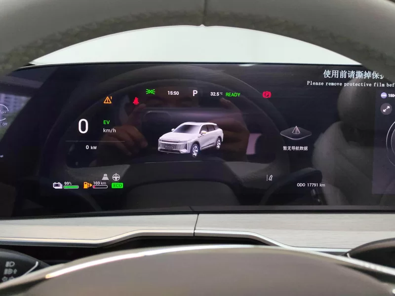 Exceed Yaoguang C-DM 2024 car image #17