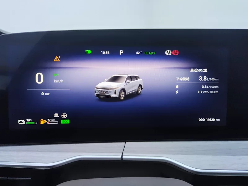 Exceed Yaoguang C-DM 2024 car image #17