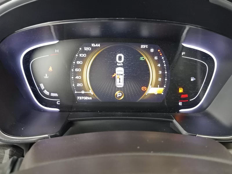 GEELY JiaJi 2020 car image #17